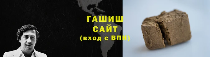 мдпв Абаза