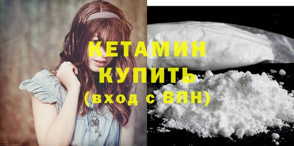 марихуана Абинск
