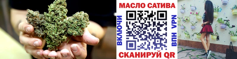 наркошоп  Алагир  Дистиллят ТГК гашишное масло 